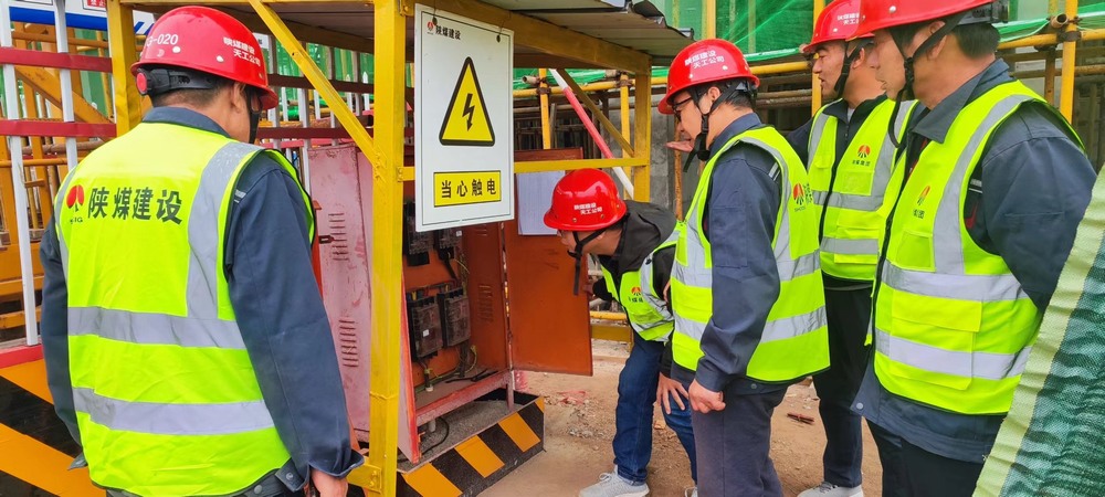 陜煤建設(shè)天工公司：精準(zhǔn)管控保安全，決勝全年收官戰(zhàn)