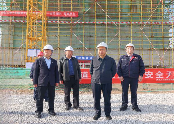陜煤集團(tuán)副總經(jīng)理宋召軍一行深入陜煤建設(shè)天工公司基層項目檢查指導(dǎo)