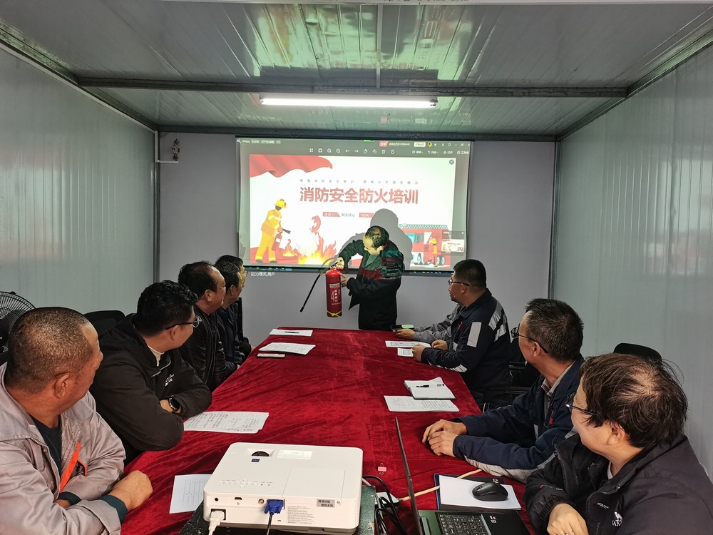 陜煤建設(shè)韓城分公司土建九項目部： 瞧，保消防安全 他們這么做