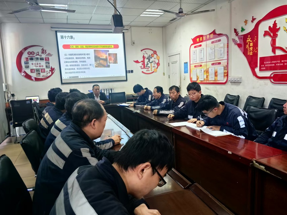 陜煤建設(shè)洗選煤運(yùn)營(yíng)公司檸條塔運(yùn)營(yíng)項(xiàng)目部：多措并舉，全力打好安全過(guò)冬 “主動(dòng)戰(zhàn)”