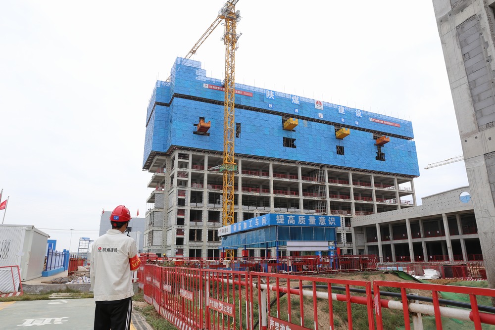 陜煤建設(shè)天工公司：降本增效，在天工公司這樣實(shí)踐