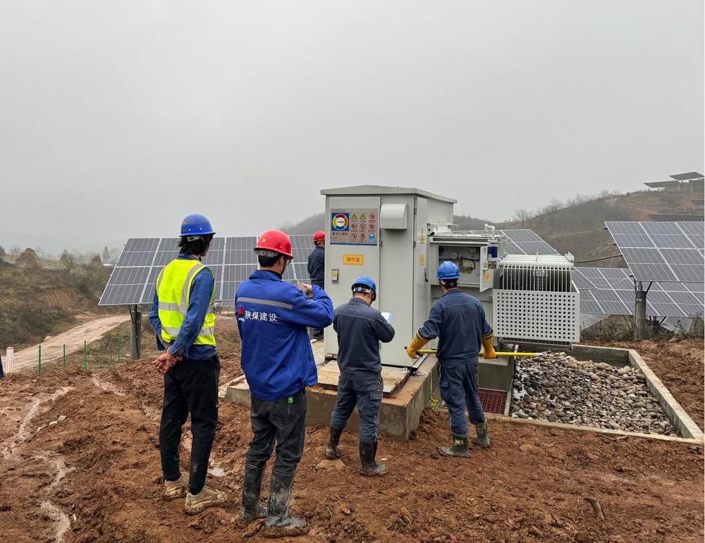 陜煤建設西北分公司：中廣核隴縣一期100MW農光互補發(fā)電項目集電二線、三線一次帶電成功