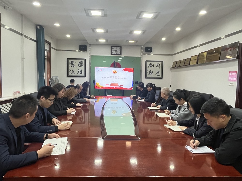 陜煤建設(shè)銅煤公司：落實(shí)成效、持續(xù)發(fā)力推動(dòng)黨風(fēng)廉政建設(shè)走深走實(shí)