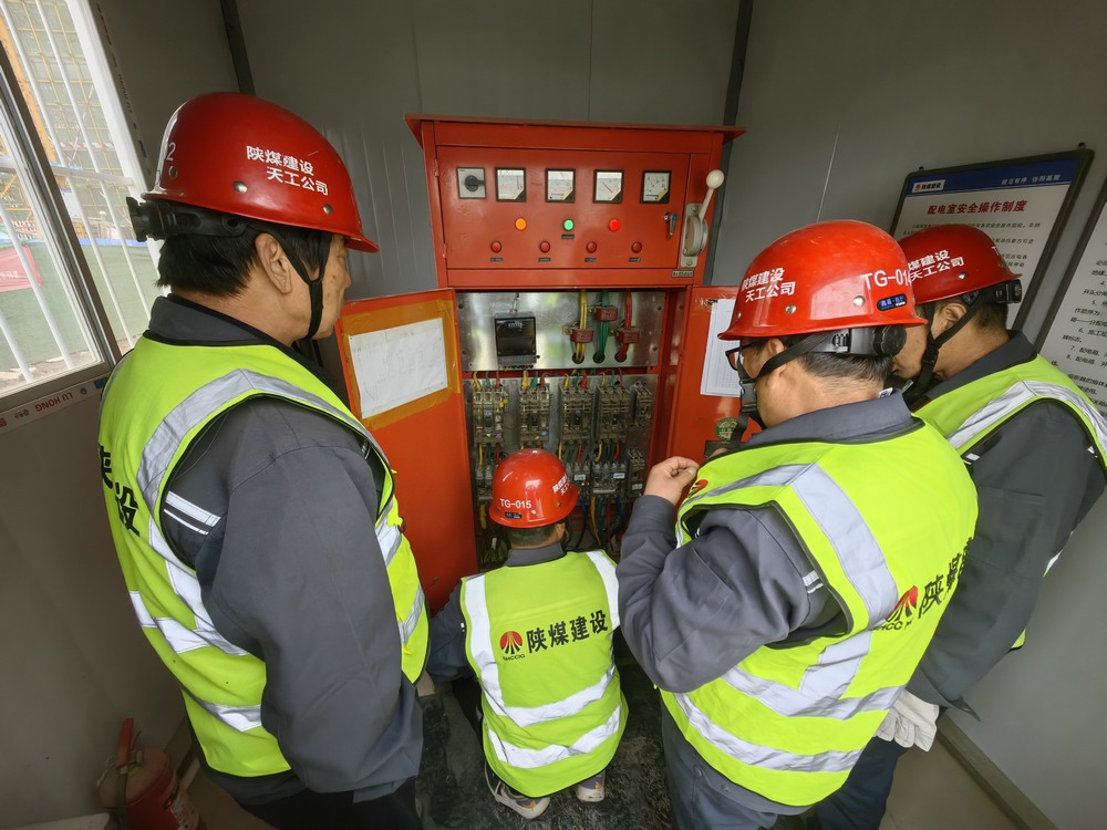 陜煤建設(shè)天工公司土建第九項(xiàng)目部：持續(xù)發(fā)力，筑牢安全屏障，確保實(shí)現(xiàn)安全目標(biāo)