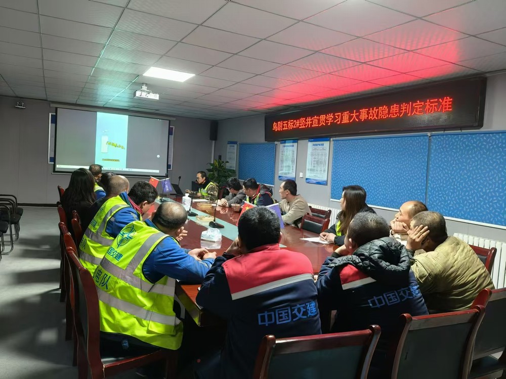 陜煤建設(shè)礦建三公司：消防宣傳月，我們?cè)谛袆?dòng)！