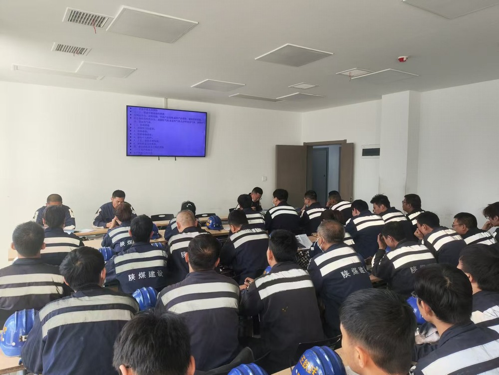 陜煤建設(shè)洗選煤運(yùn)營(yíng)公司紅柳林洗煤廠項(xiàng)目部： 安全之下 必有冬防