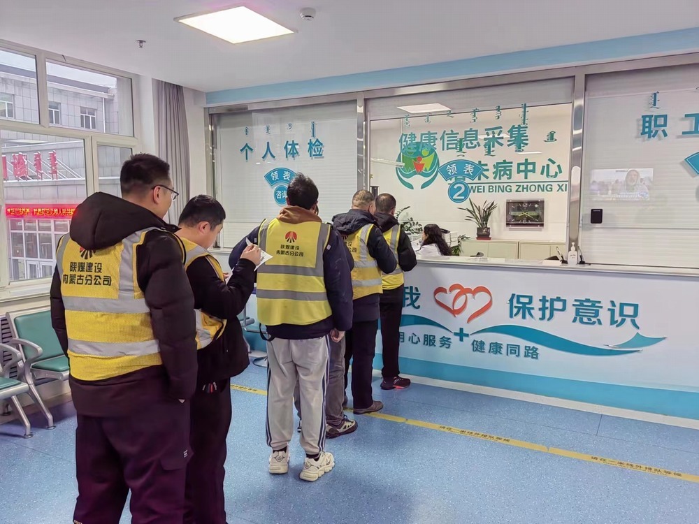 心系職工辦實(shí)事，濃濃關(guān)懷暖人心