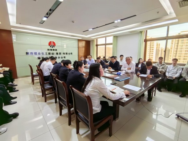 陜煤建設煤礦運營服務分公司：“五個引領”鑄就“黨建+安全”雙輪驅動發(fā)展新篇章