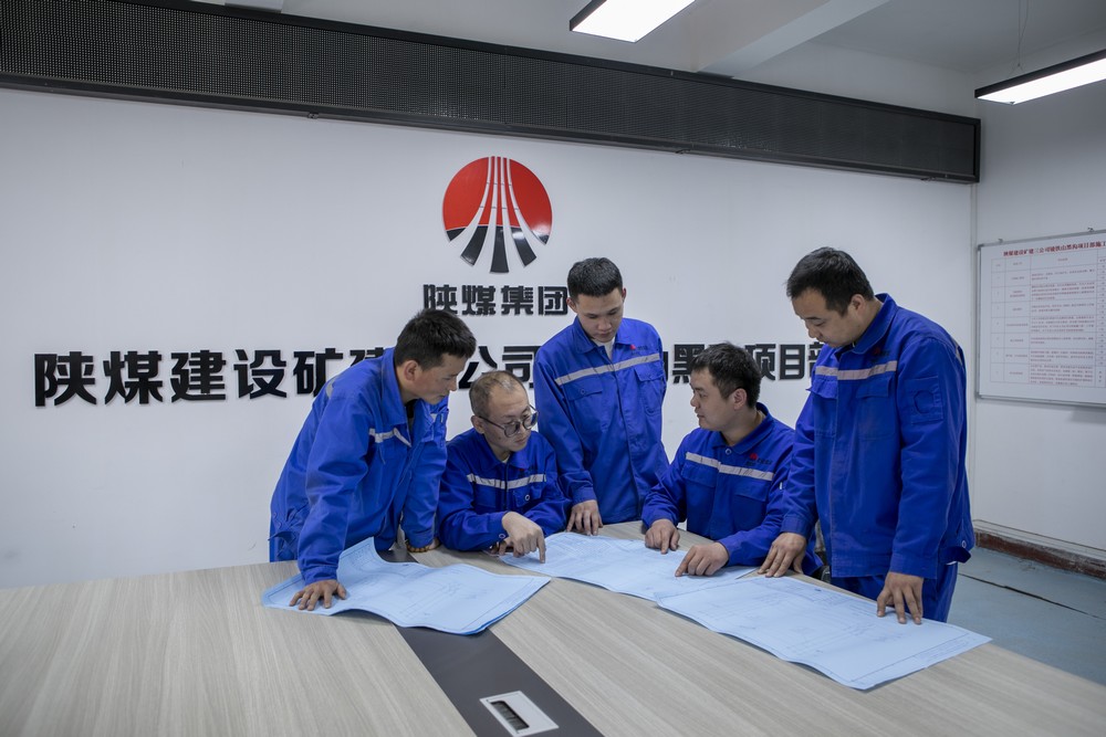 招招硬核！陜煤建設(shè)礦建三公司激發(fā)班組“源動(dòng)力”！