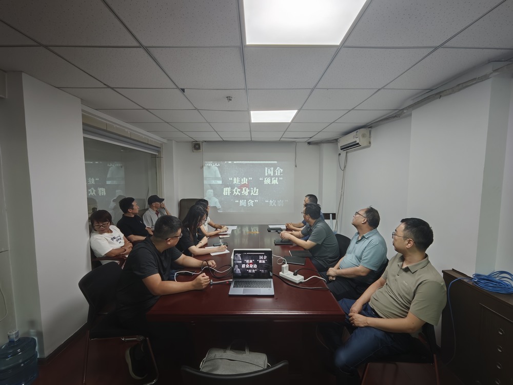 陜煤建設(shè)設(shè)計研究院：清風(fēng)滿院，廉韻悠長