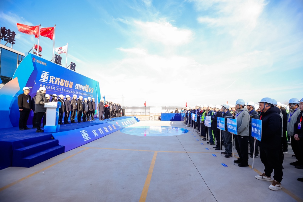 速來圍觀！這場(chǎng)競(jìng)技賽“有看頭”！