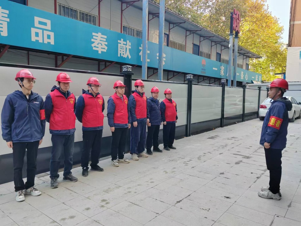 陜煤建設(shè)韓城分公司土建二項目部：以志愿之名，煥街道新顏，燃愛心之火