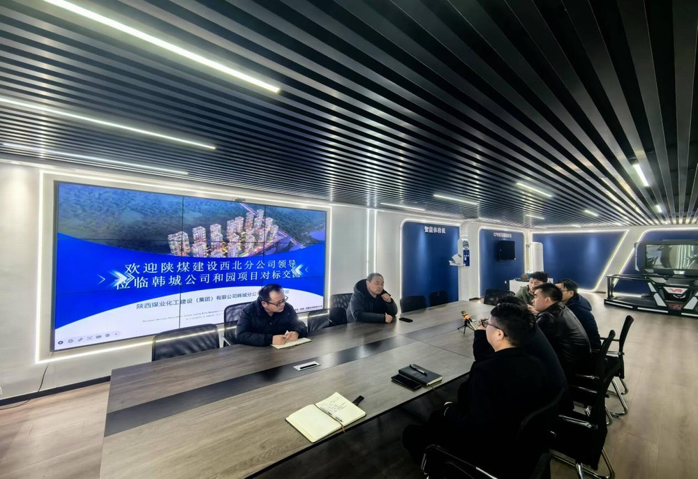 對標(biāo)學(xué)習(xí)取“真經(jīng)”，交流借鑒促提升