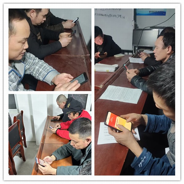 陜煤建設(shè)煤礦運(yùn)營(yíng)服務(wù)分公司：積極組織參加中國(guó)普法公眾號(hào)憲法知識(shí)答題活動(dòng)