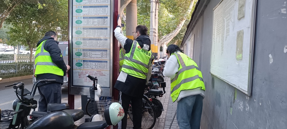 暖心志愿服務(wù)關(guān)愛大行動(dòng)！