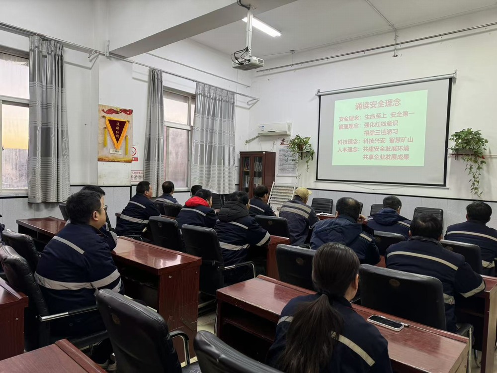 陜煤建設洗選煤運營公司澄合山陽項目部：燃安全引擎，繃弦鉚勁打響收官之戰(zhàn)