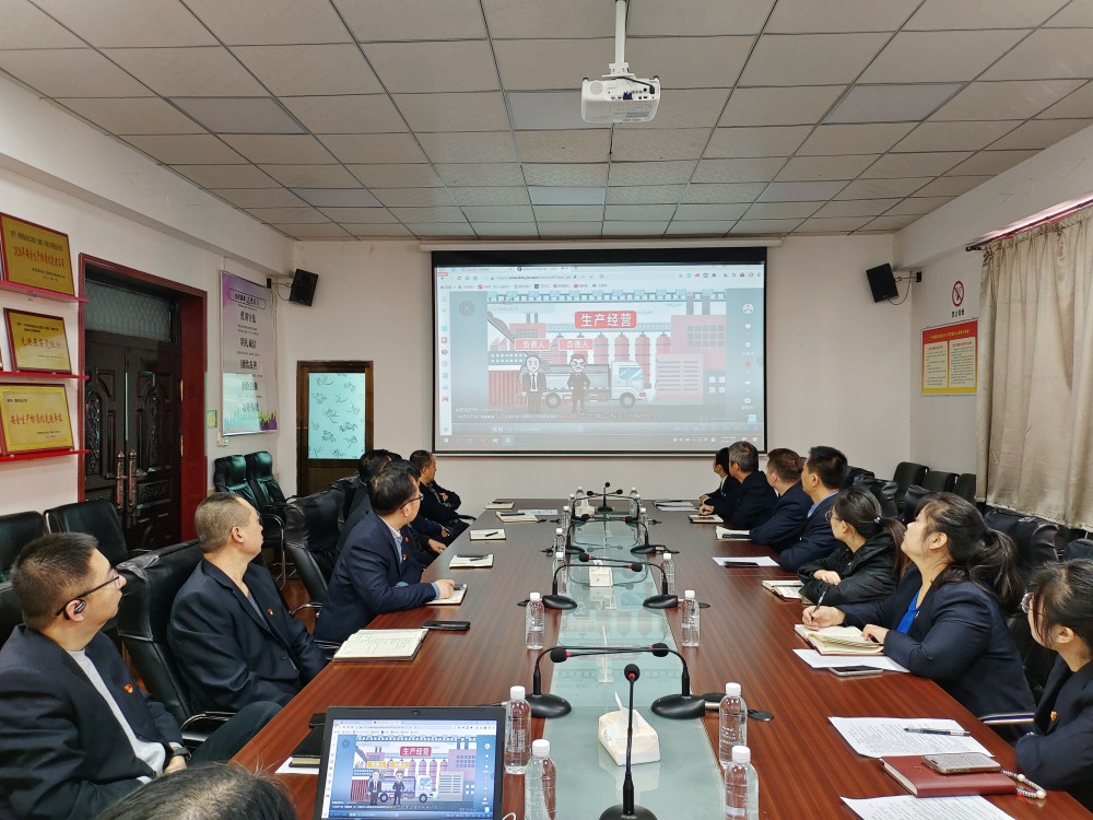 陜煤建設(shè)澄合分公司機關(guān)黨支部扎實開展“學安全生產(chǎn)法，筑黨員責任堤”主題黨日活動