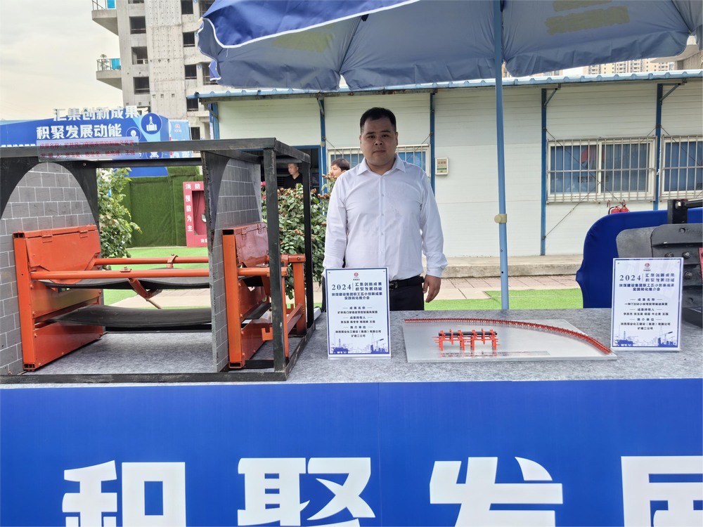 陜煤建設(shè)礦建二公司：黨建助力，把好發(fā)展“方向盤”