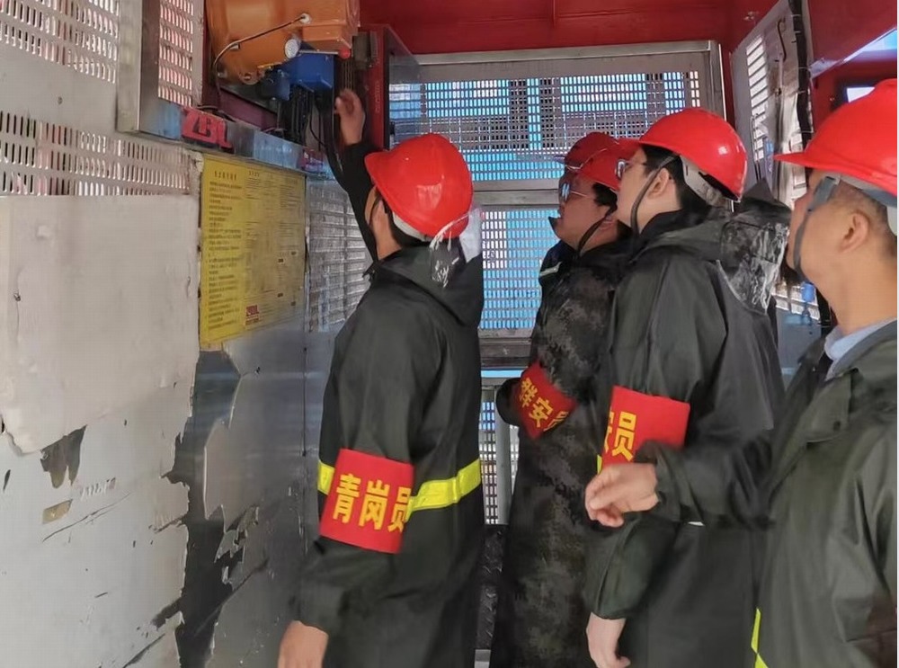 陜煤建設(shè)韓城分公司：回顧以明徑，奮楫續(xù)華章