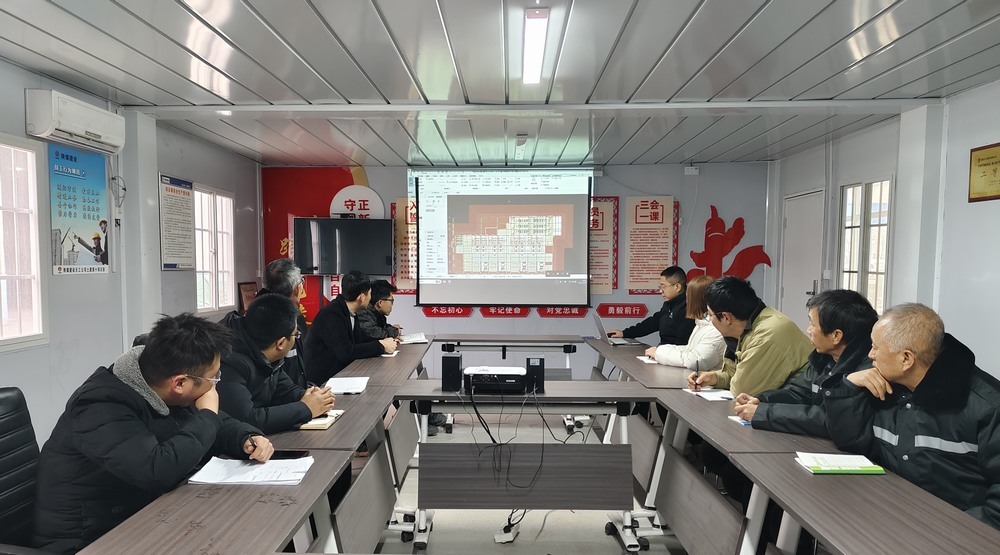 陜煤建設(shè)天工公司土建第十項(xiàng)目部：冬歇精訓(xùn)，筑牢崗位技能根基