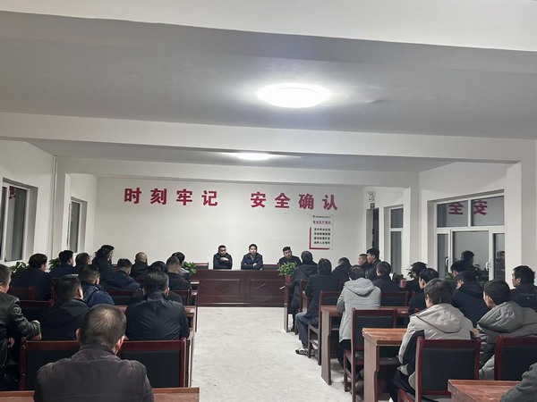 陜煤建設煤礦運營服務分公司：全力以赴 奮力打好四季度攻堅戰(zhàn)