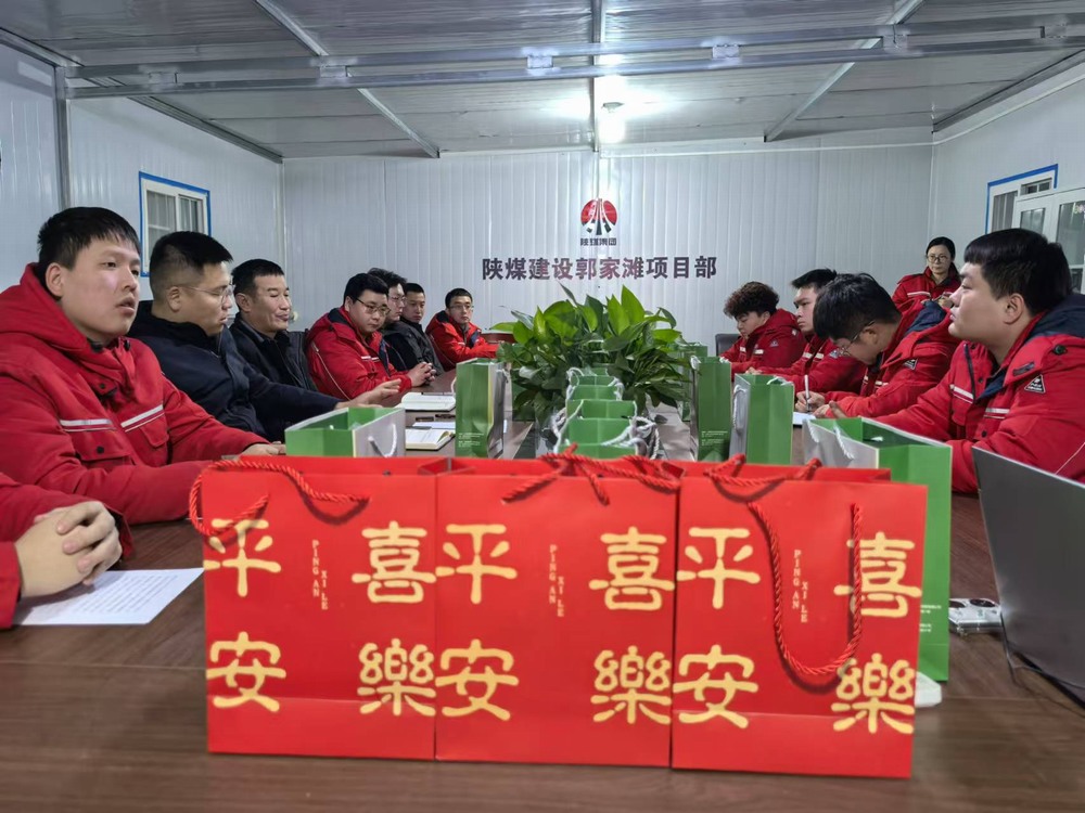 陜煤建設(shè)礦建二公司：燃動(dòng)青春，共筑夢(mèng)想