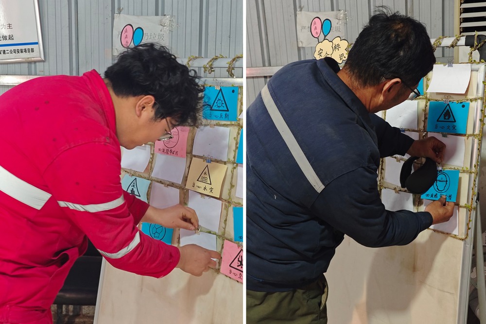 陜煤建設(shè)礦建二公司安裝項(xiàng)目部：安全攻堅(jiān)路，歲末展新章