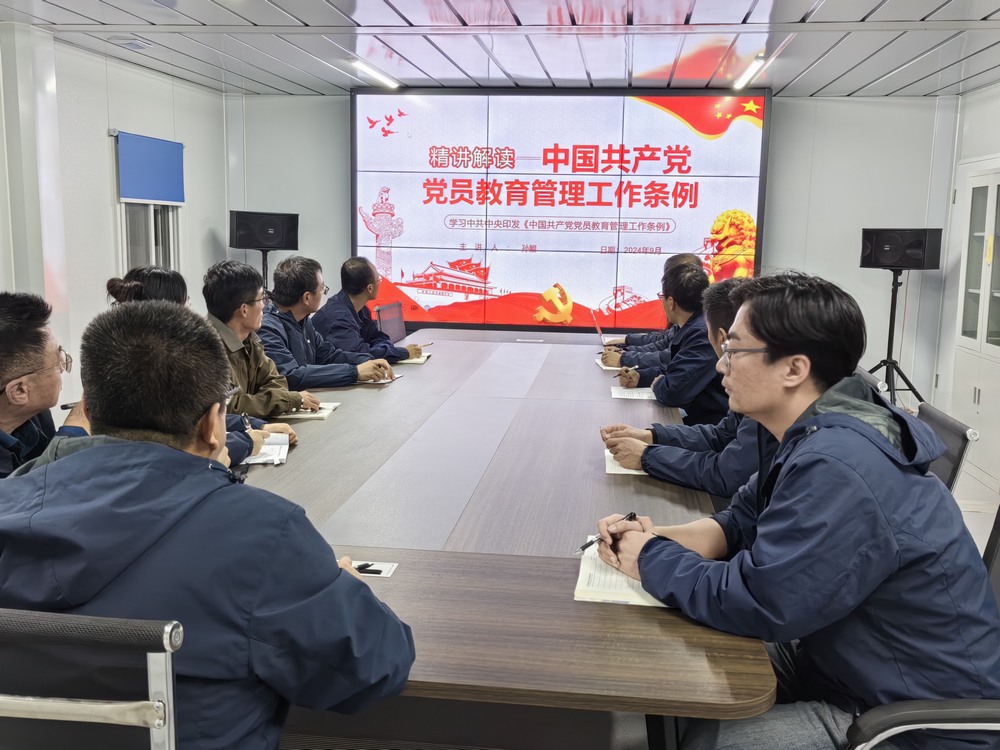 陜煤建設(shè)韓城分公司土建四項目部：廉潔教育引領(lǐng)綠色生活，環(huán)保行動踐行風(fēng)清氣正