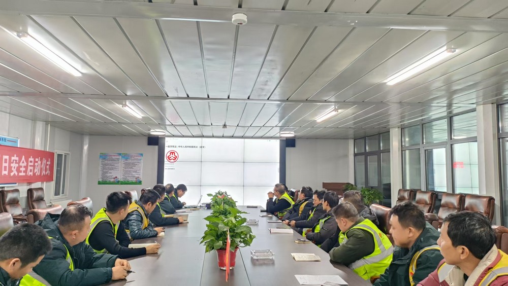 陜煤建設(shè)銅煤公司基層黨支部：揚廉政清風(fēng) 守初心正氣