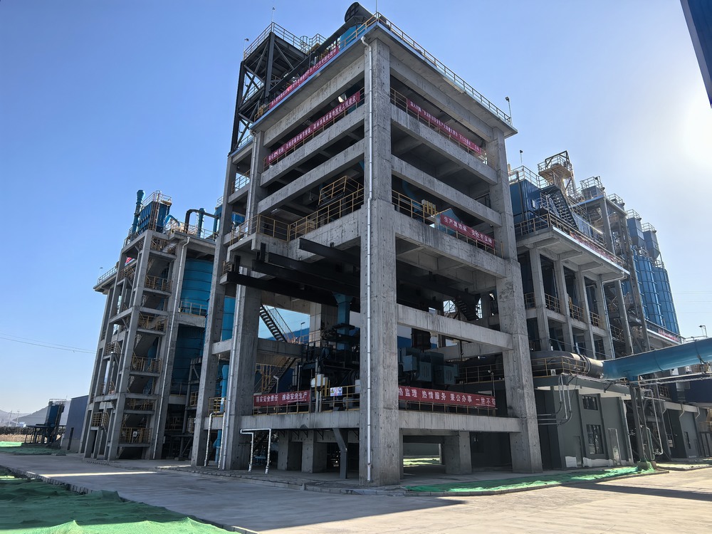 陜煤建設機電安裝公司承建的黃陵煤矸石制陶粒項目原料段試運轉(zhuǎn)成功