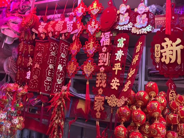 從對聯(lián)變化看年味導向