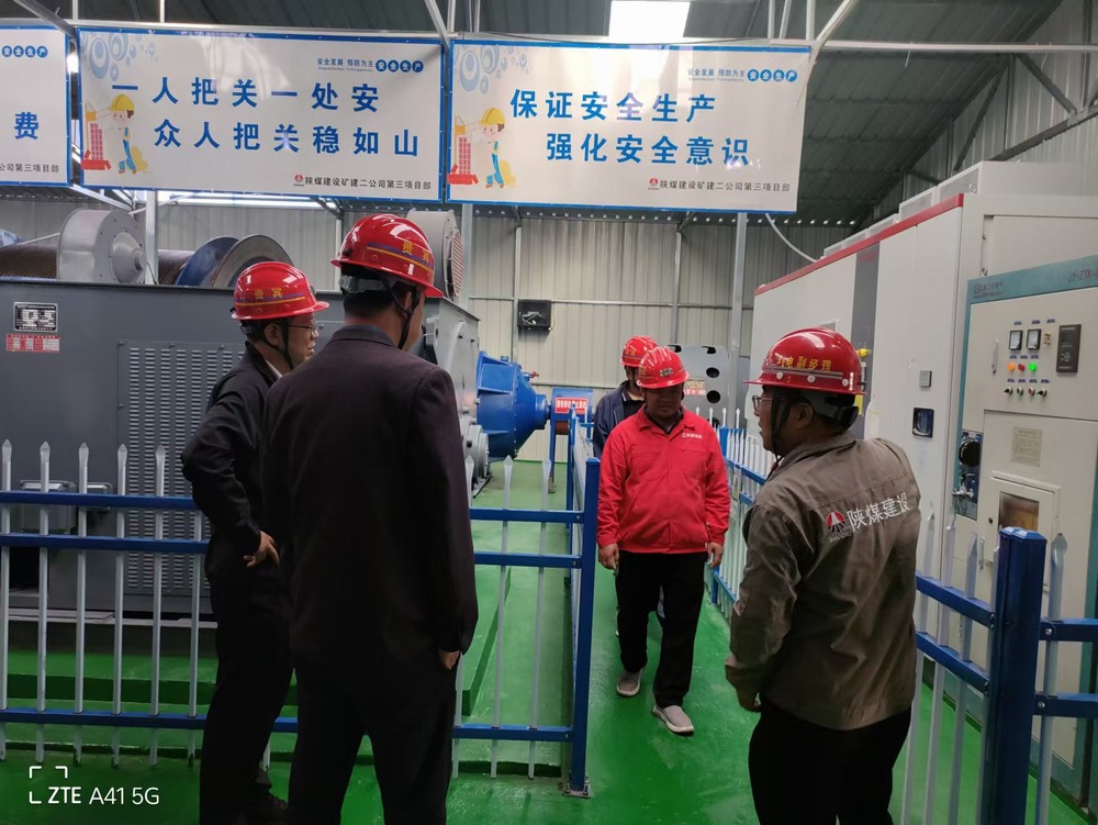 陜煤建設礦建二公司：多維發(fā)力，跑出發(fā)展“加速度”