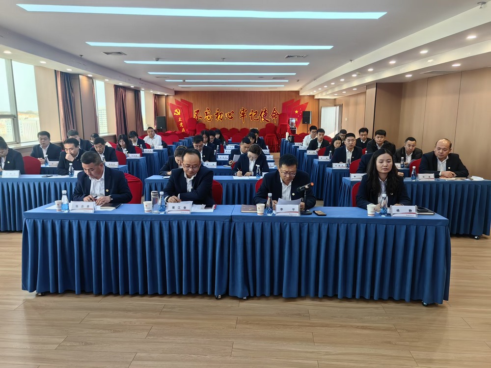 陜煤建設內(nèi)蒙古分公司召開2024年終述職及重點工作匯報會