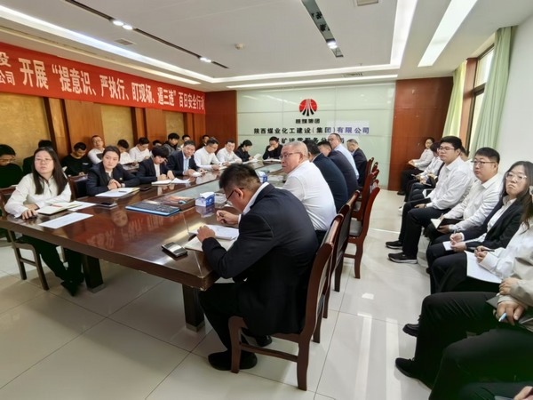 陜煤建設(shè)煤礦運(yùn)營(yíng)服務(wù)分公司：黨建引領(lǐng)創(chuàng)新路，百日攻堅(jiān)顯擔(dān)當(dāng)