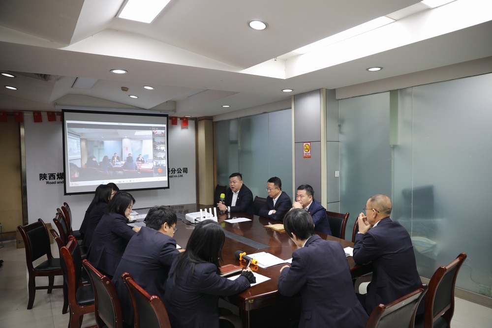 陜煤建設(shè)路橋分公司：“三廉”并舉，筑牢企業(yè)高質(zhì)量發(fā)展“防腐墻”