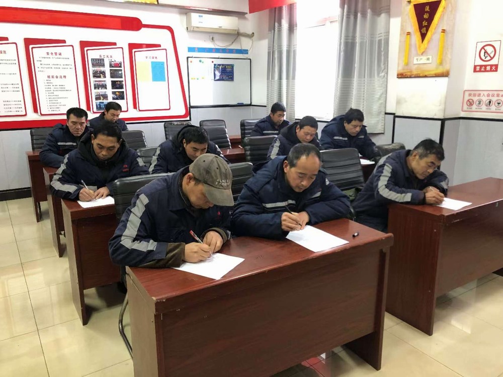 陜煤建設(shè)洗選煤運(yùn)營(yíng)公司澄合山陽運(yùn)營(yíng)項(xiàng)目部：用安全調(diào)色板繪就新年“豐景”