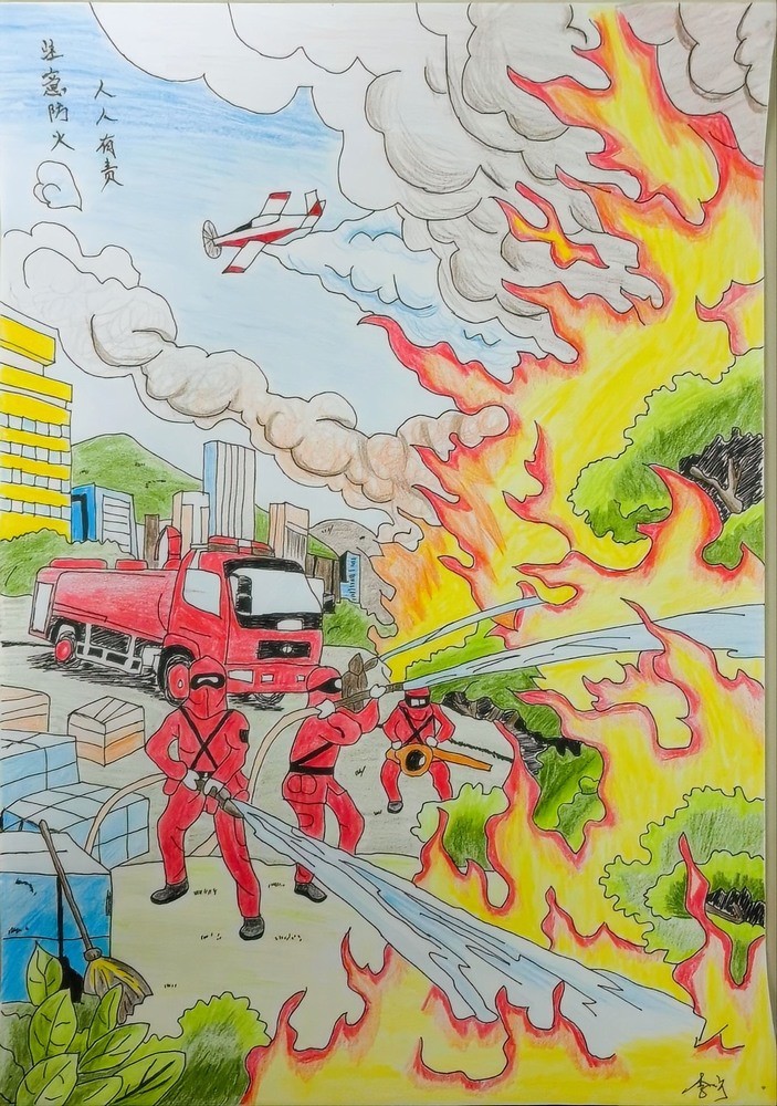 漫“畫”安全，共度歲末年初“安全關(guān)”