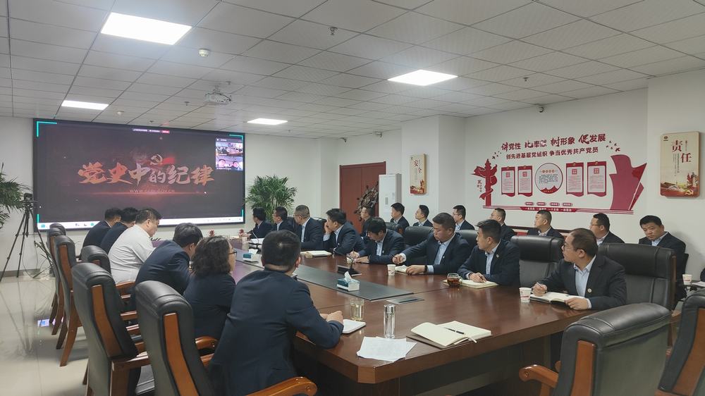 陜煤建設(shè)榆林公司開展節(jié)前“守廉關(guān) 度佳節(jié)”警示教育活動(dòng)