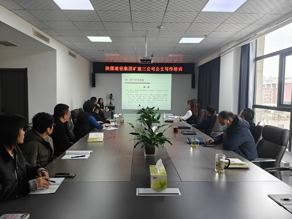 業(yè)務(wù)培訓(xùn)賦能，我們是認(rèn)真的！