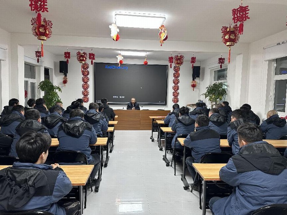 陜煤建設(shè)機(jī)電安裝公司:吹響復(fù)工復(fù)產(chǎn)“集結(jié)號”，奮力沖刺“開門紅”