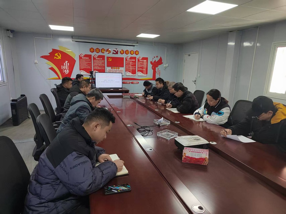 陜煤建設(shè)第二直屬項目部：凝心聚力，跑出復(fù)工復(fù)產(chǎn)“加速度”