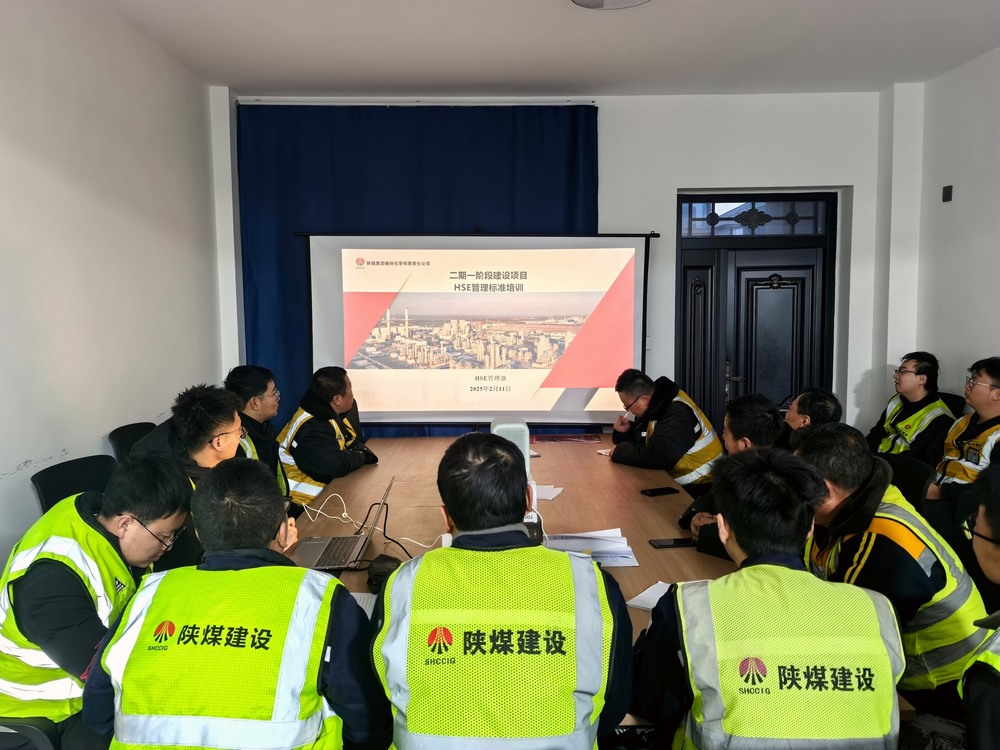 陜煤建設(shè)銅煤公司基層項(xiàng)目部：安全BUFF疊滿 奮斗模式"狂飆"