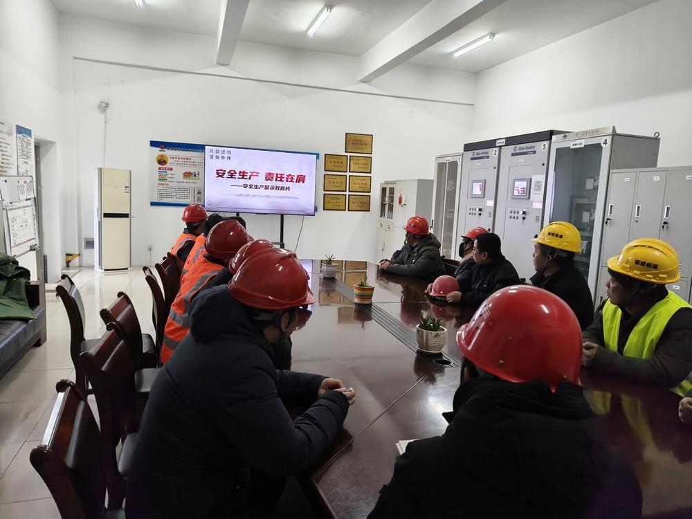 陜煤建設(shè)路橋分公司神渭管運(yùn)項(xiàng)目部：扎實(shí)推進(jìn)復(fù)工復(fù)產(chǎn)，筑牢安全生產(chǎn)根基