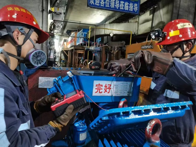 陜煤建設(shè)洗選煤運(yùn)營(yíng)公司檸條塔運(yùn)營(yíng)項(xiàng)目部：開春奮進(jìn)正當(dāng)時(shí)，聚力實(shí)干謀發(fā)展