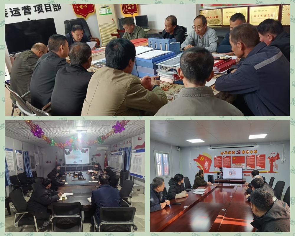 陜煤建設(shè)天工公司：以日志規(guī)范，促項(xiàng)目管理升級(jí)