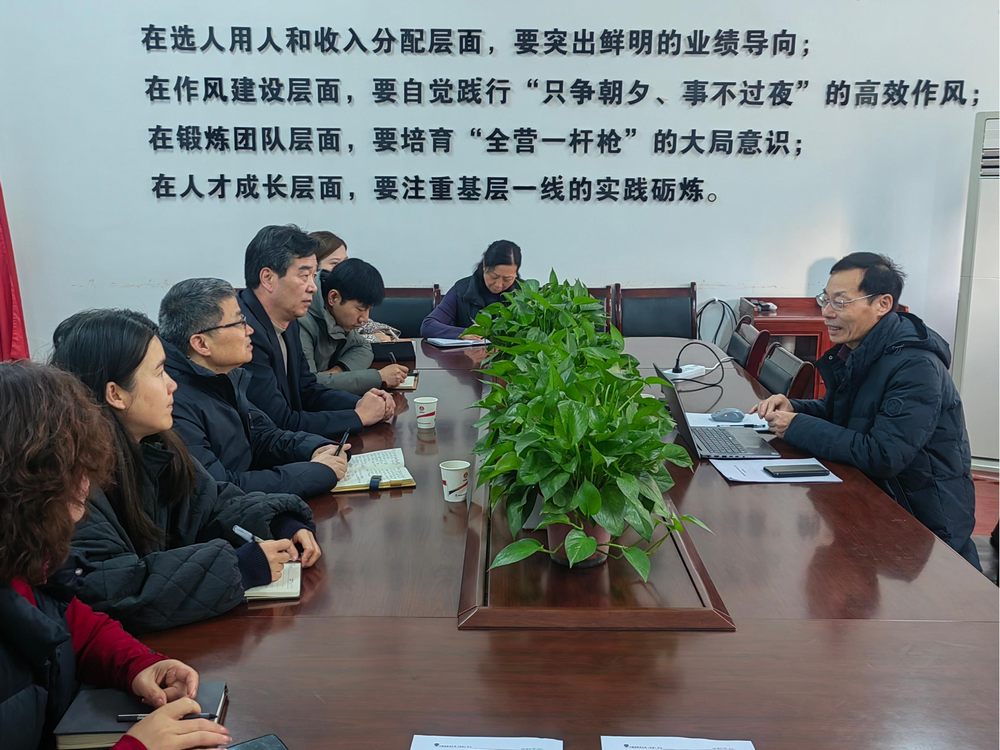 陜煤建設(shè)機(jī)電安裝公司：順利通過煤礦設(shè)備檢修服務(wù)再認(rèn)證