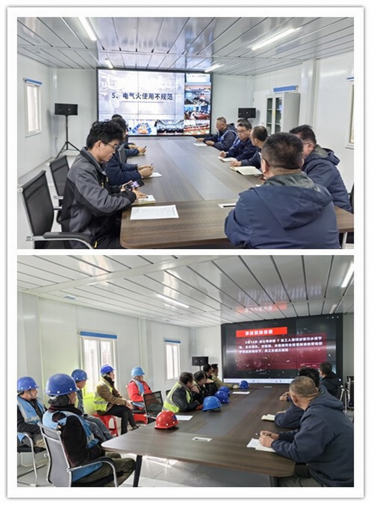 陜煤建設(shè)韓城分公司土建四項(xiàng)目部：三管齊下吹響復(fù)工復(fù)產(chǎn)集結(jié)號(hào)