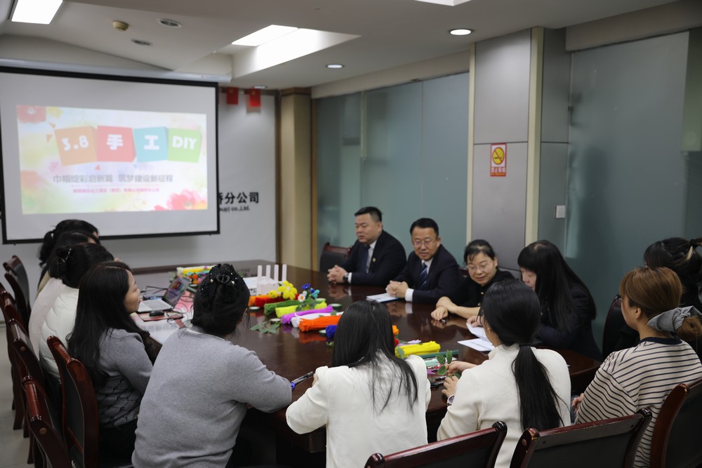 陜煤建設(shè)路橋分公司開展“巾幗綻彩啟新篇 筑夢建設(shè)新征程”慶“三八”國際婦女節(jié)系列活動(dòng)