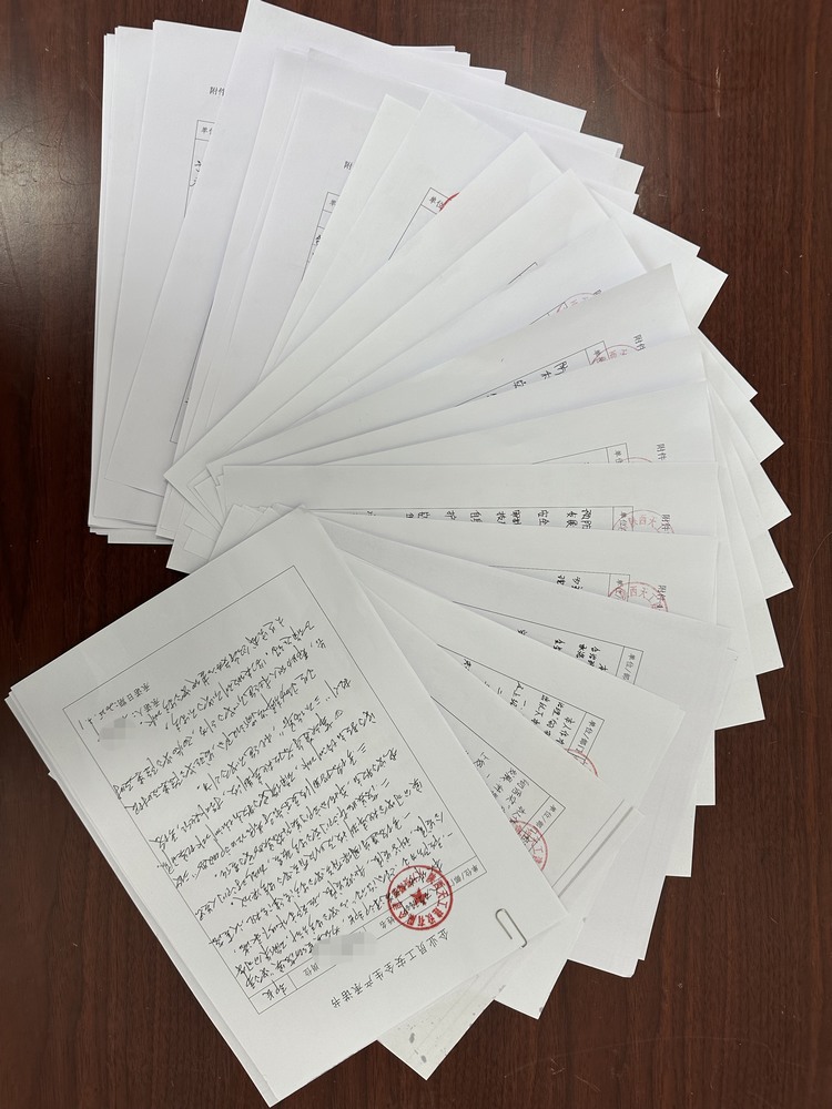 陜煤建設(shè)天工公司：安全管理亮點(diǎn)頻出，筑牢高質(zhì)量發(fā)展根基