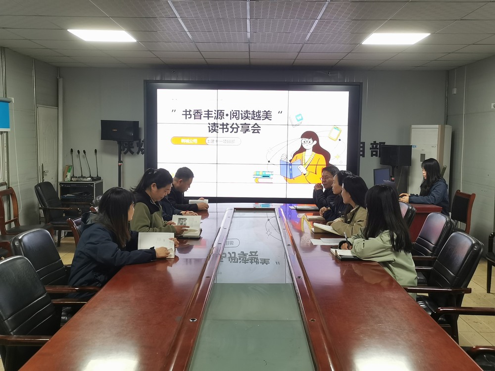 不負(fù)春光，遇見(jiàn)最美的自己